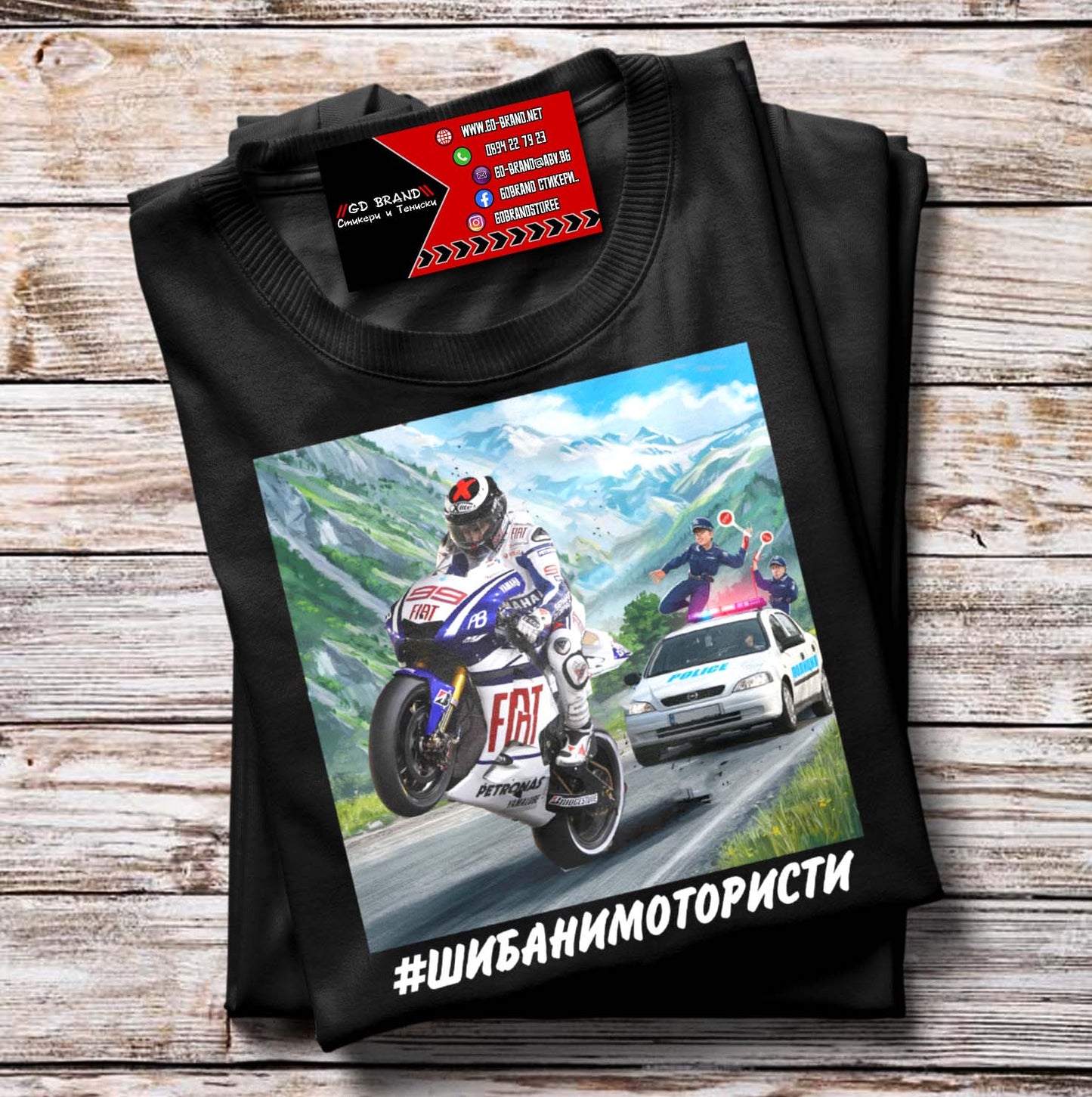 Тениска Yamaha Astra Police