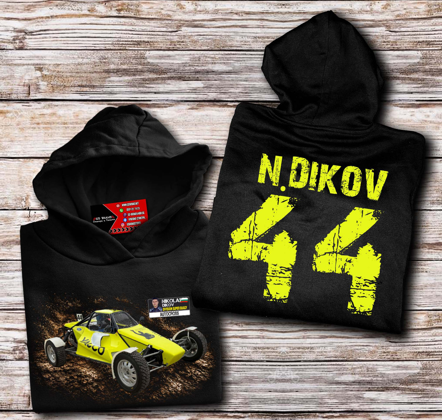 Автокрос Николай Диков + НОМЕР