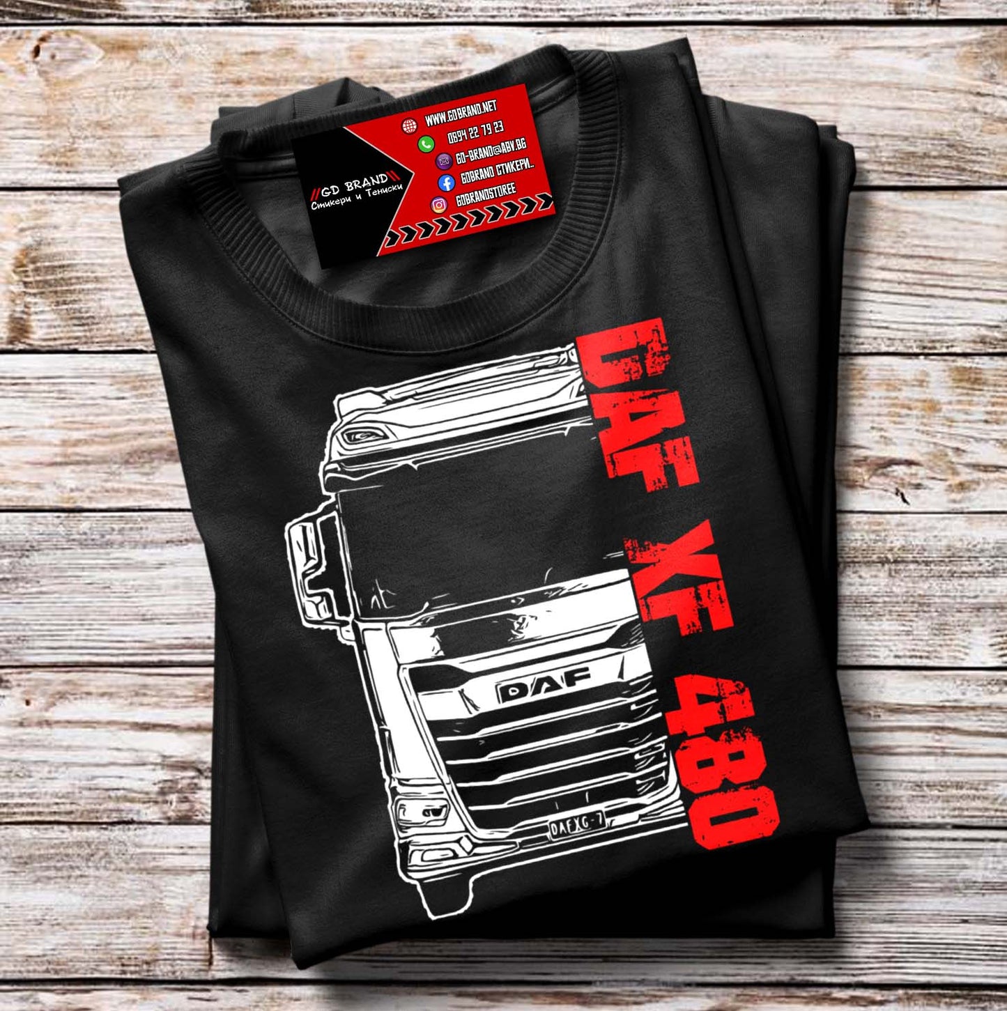 Тениска Daf XF