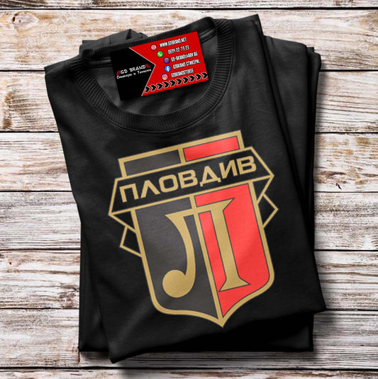 Тениска ПФК ЛОКО ПЛОВДИВ