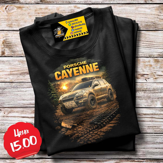 Тениска Porsche Cayenne