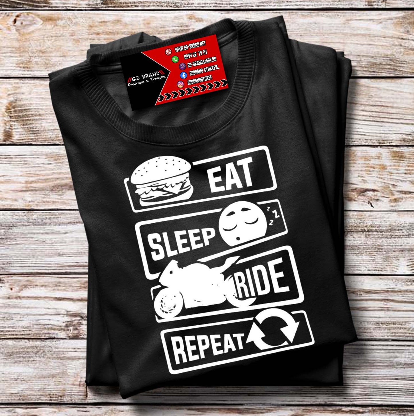 Тениска Eat Sleep Ride Repeat