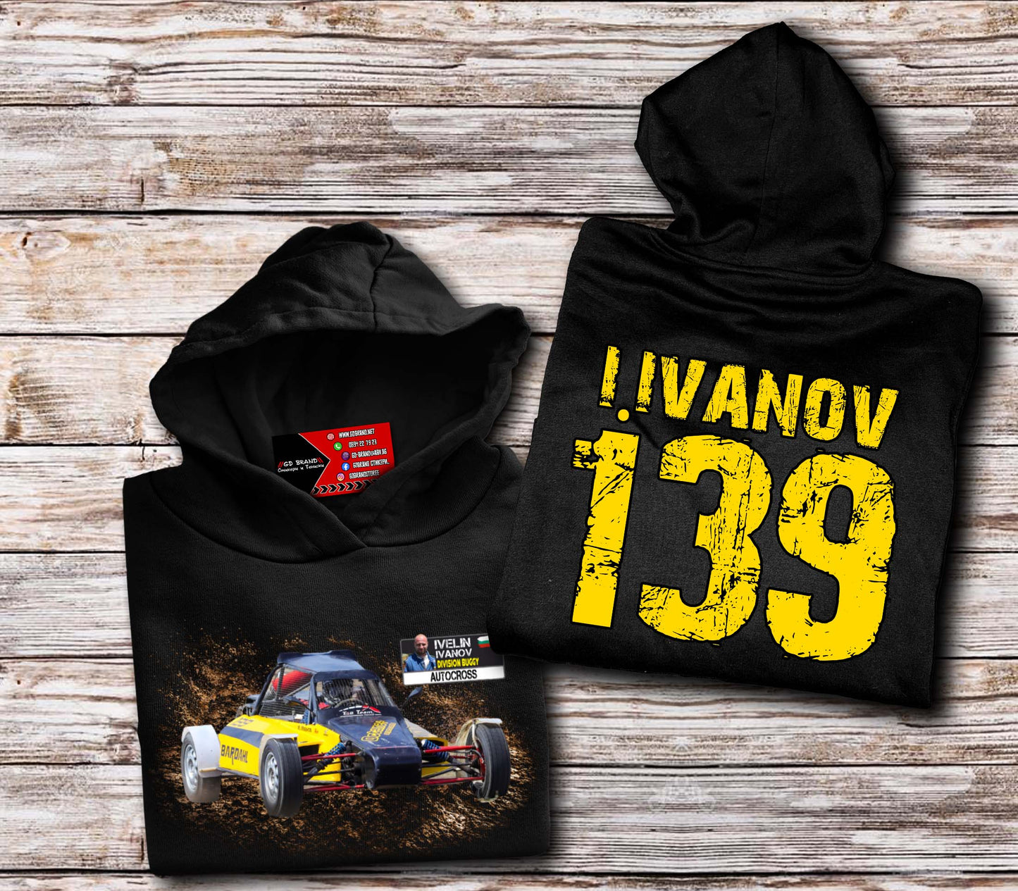 Автокрос Ивелин Иванов 139 + НОМЕР