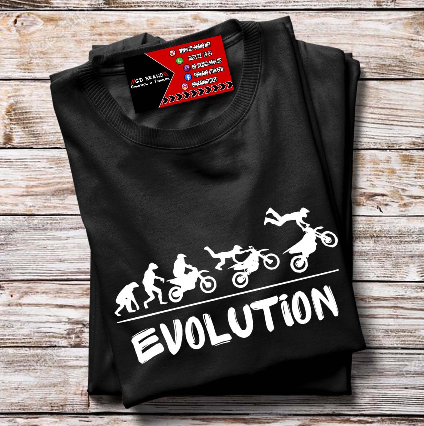 Тениска Moto Evolution