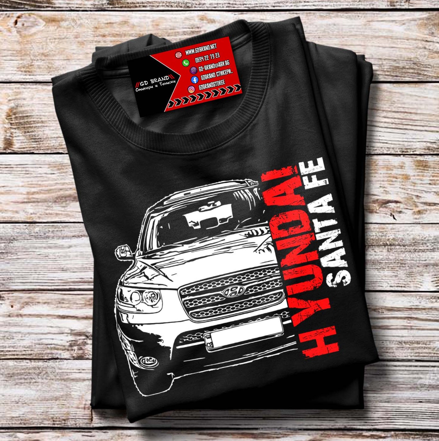 Тениска Hyundai SantaFe 2