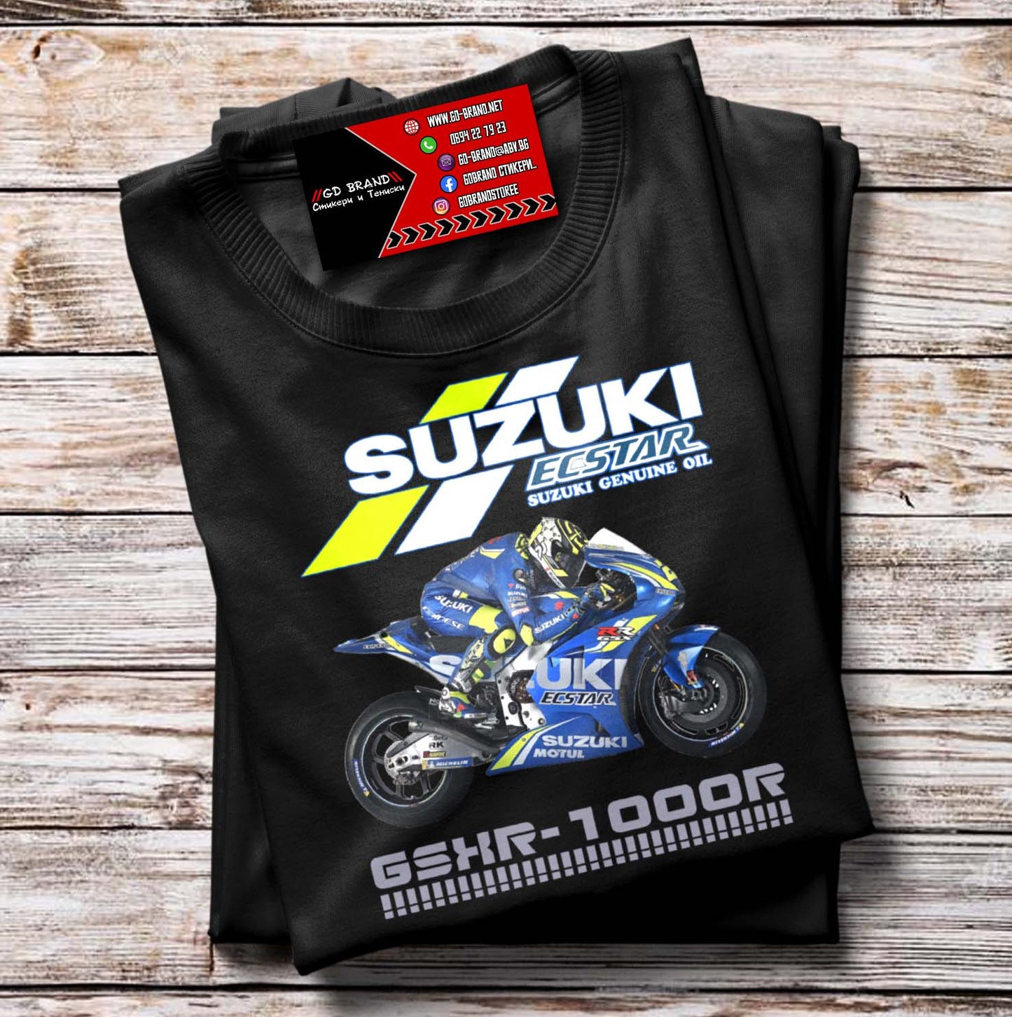 Тениска Suzuki GSXR 1000R