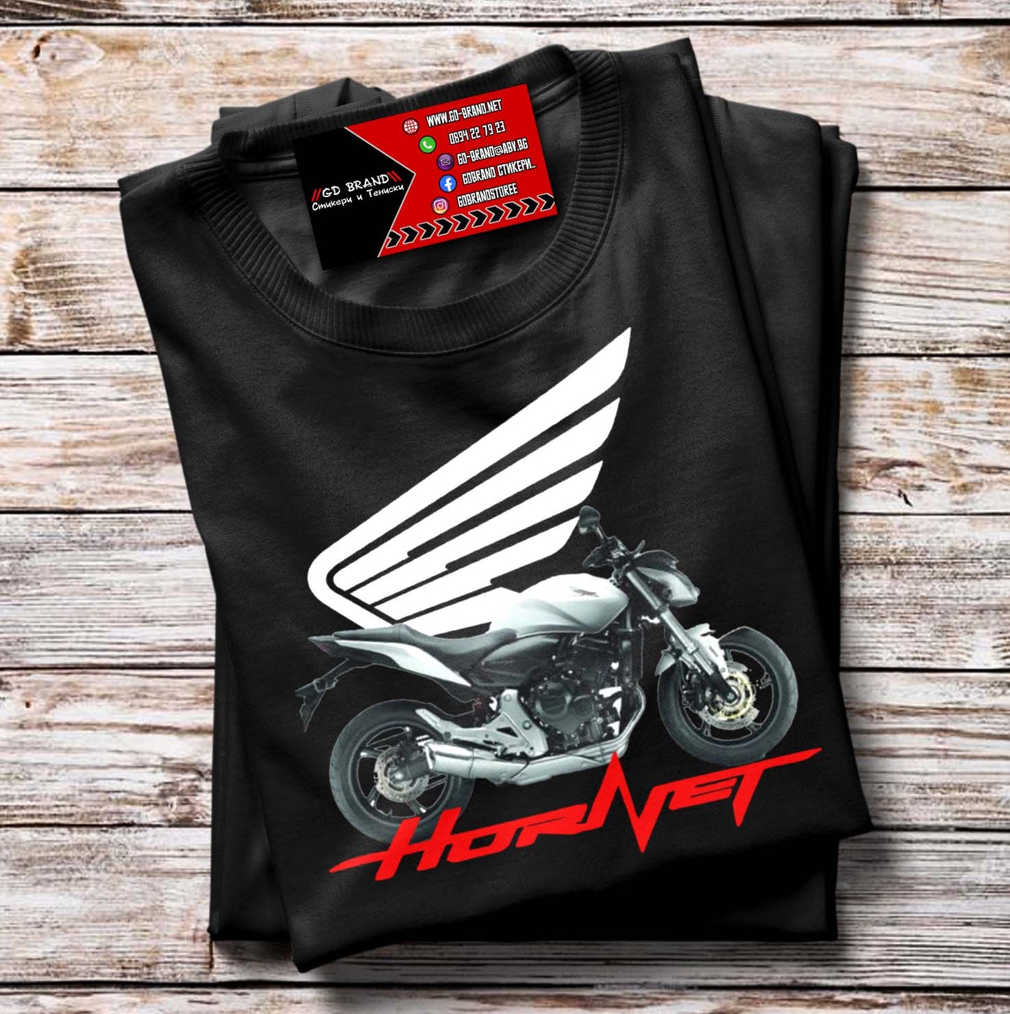Тениска Honda Hornet