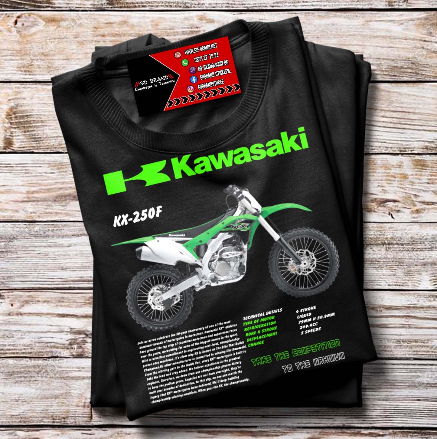 Тениска Kawasaki KX