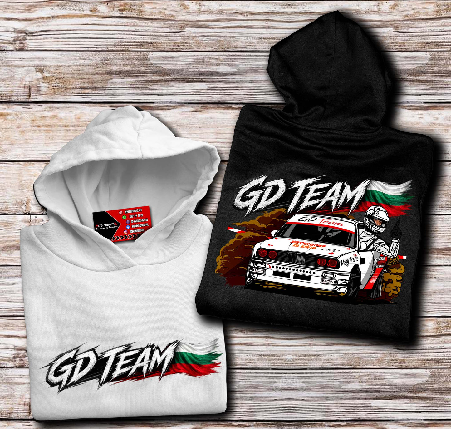 Автокрос Галин Димитров 205 GDTEAM