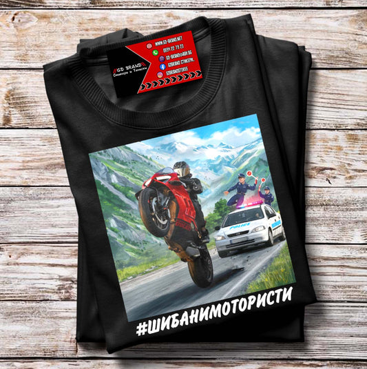 Тениска Ducati Astra Police