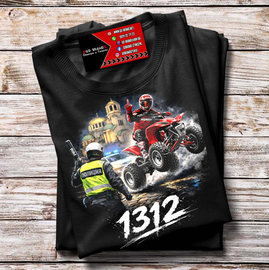 Тениска ATV Honda 1312