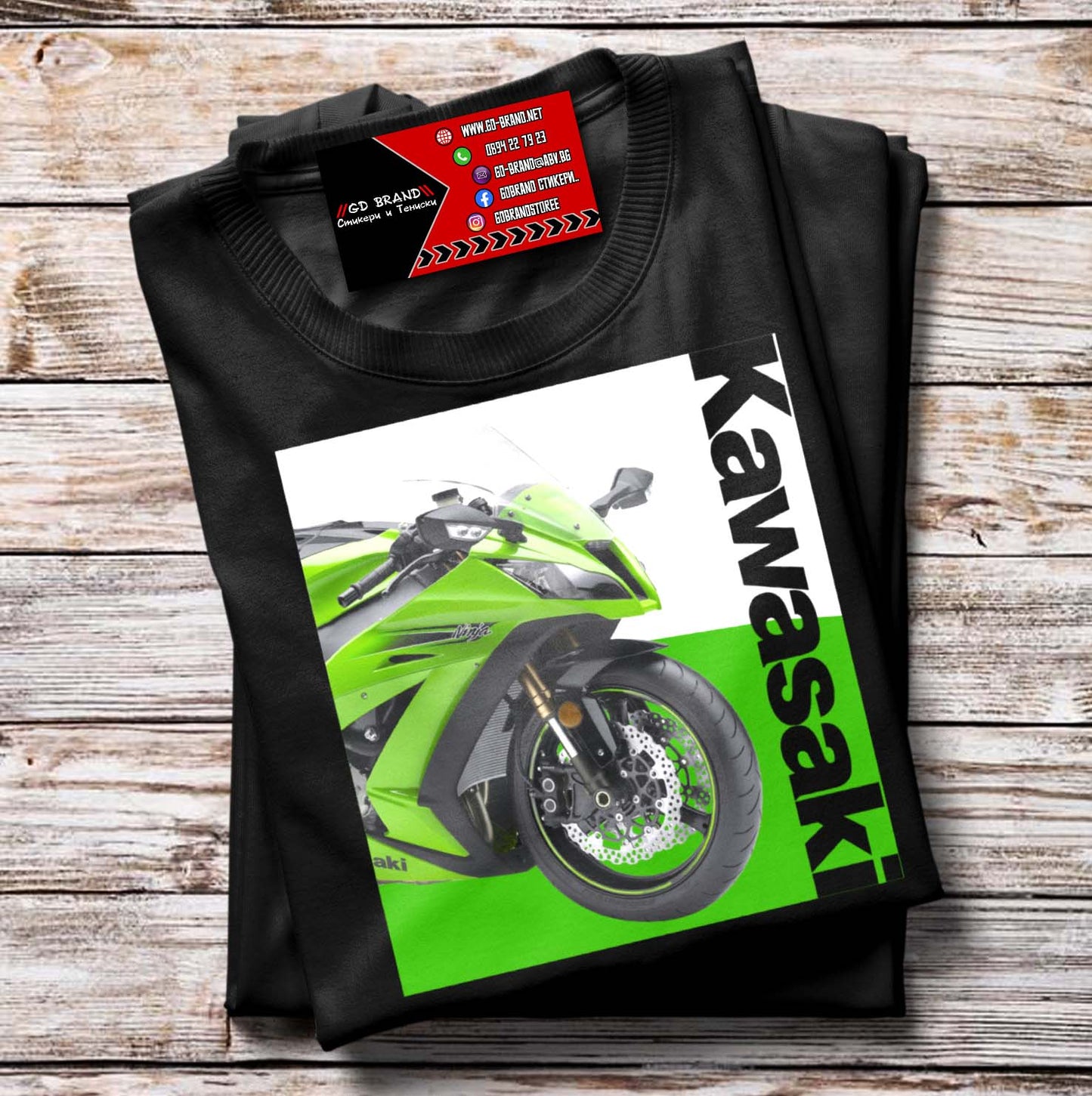 Тениска Kawasaki
