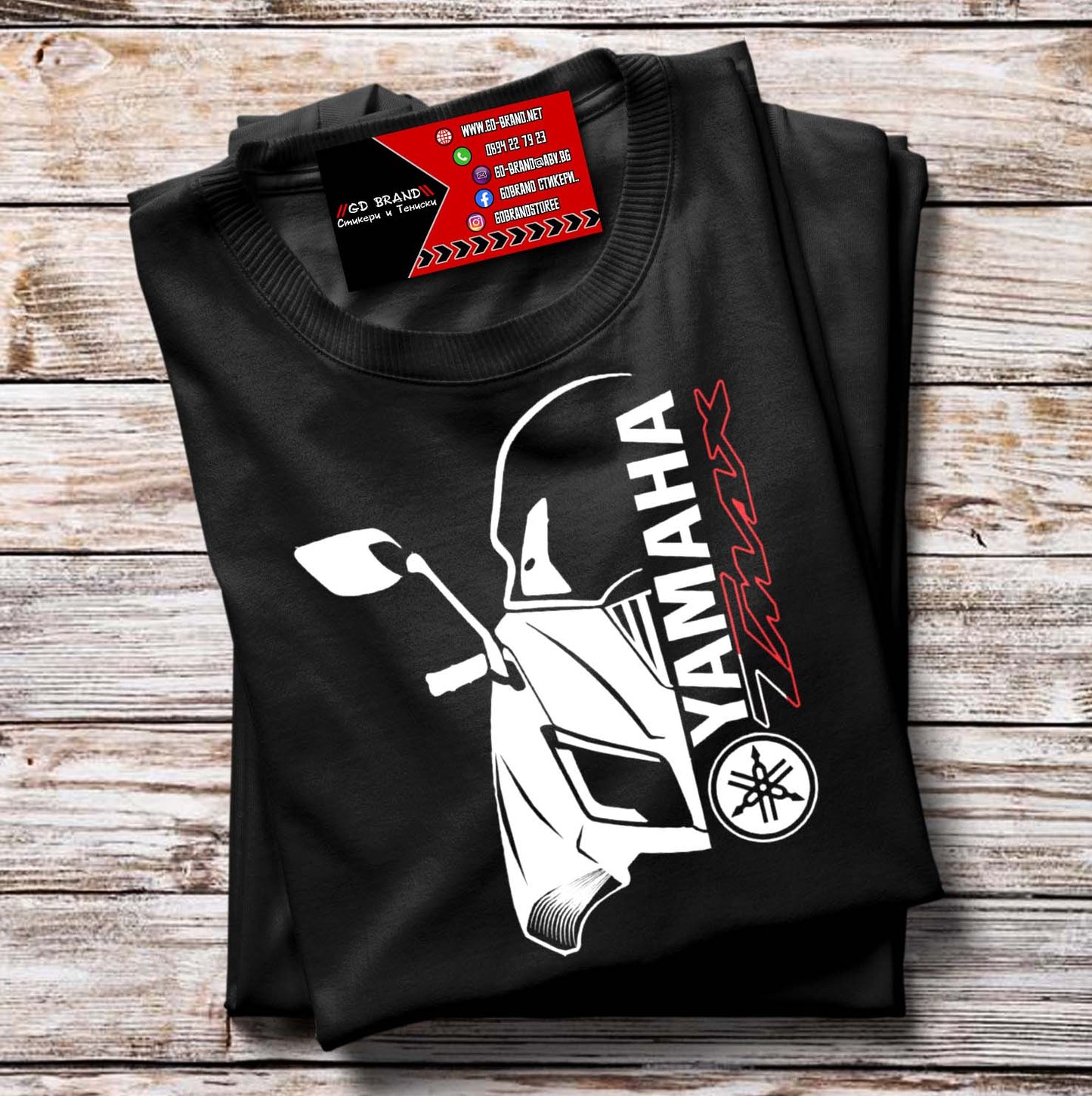 Тениска Yamaha T-Max