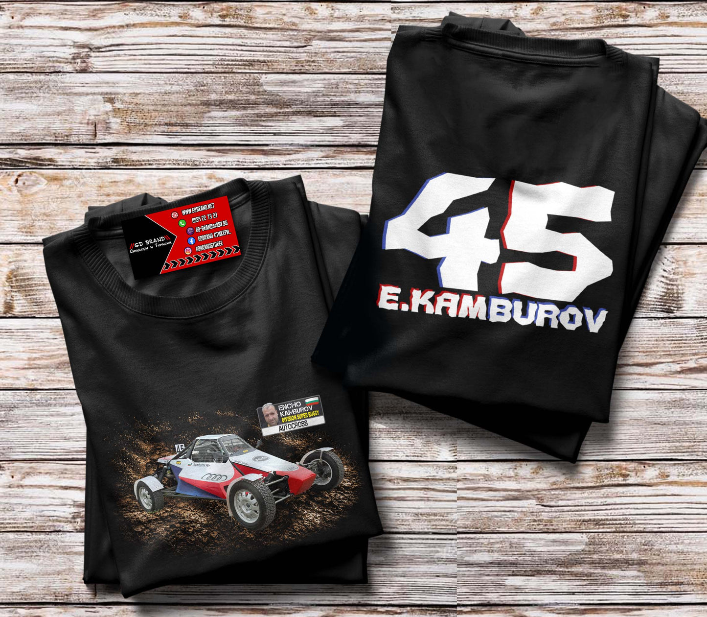 Автокрос Енчо Камбуров 45 + НОМЕР