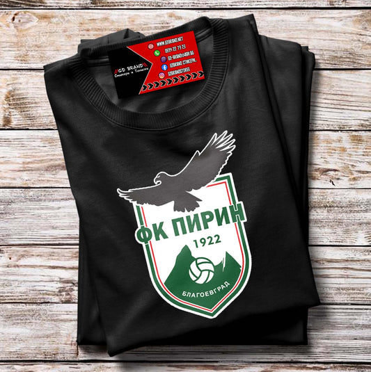 Тениска ФК ПИРИН