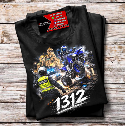 Тениска ATV Yamaha 1312