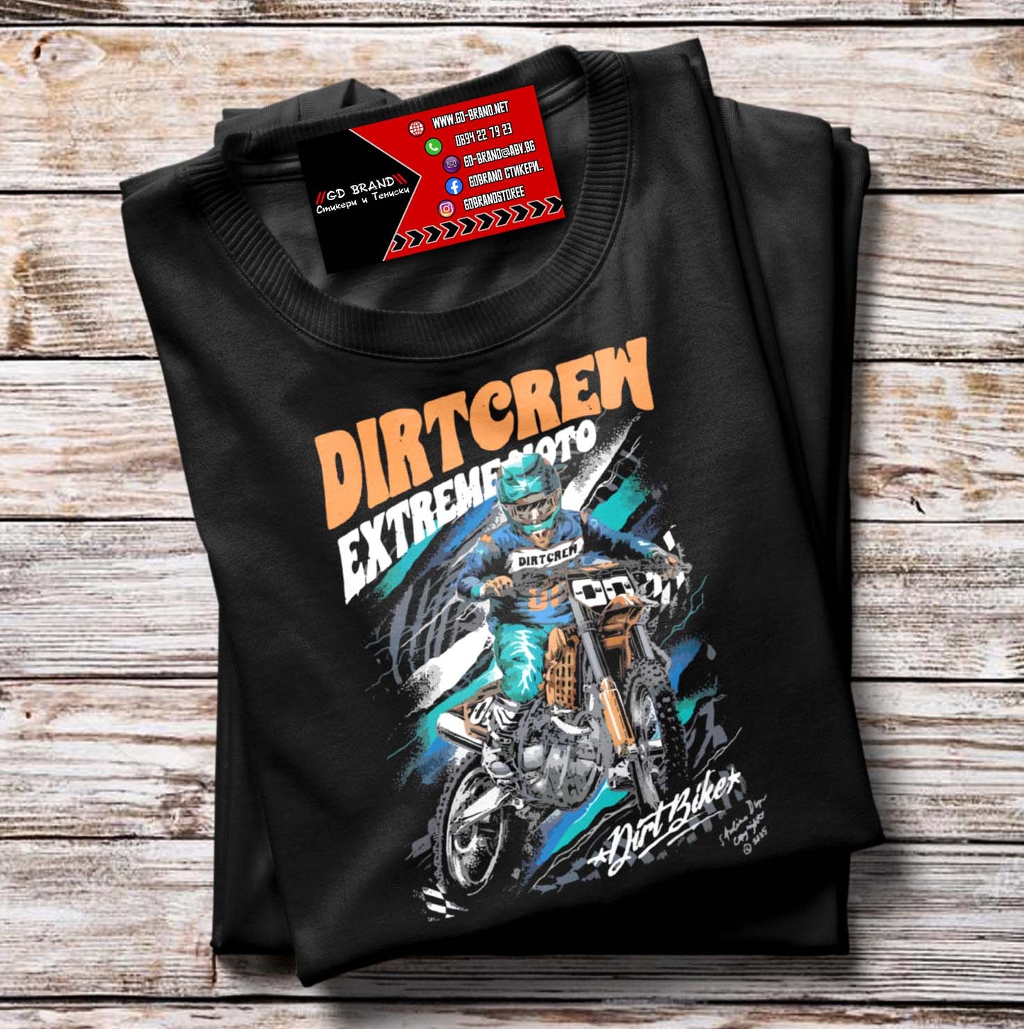 Тениска Motocross