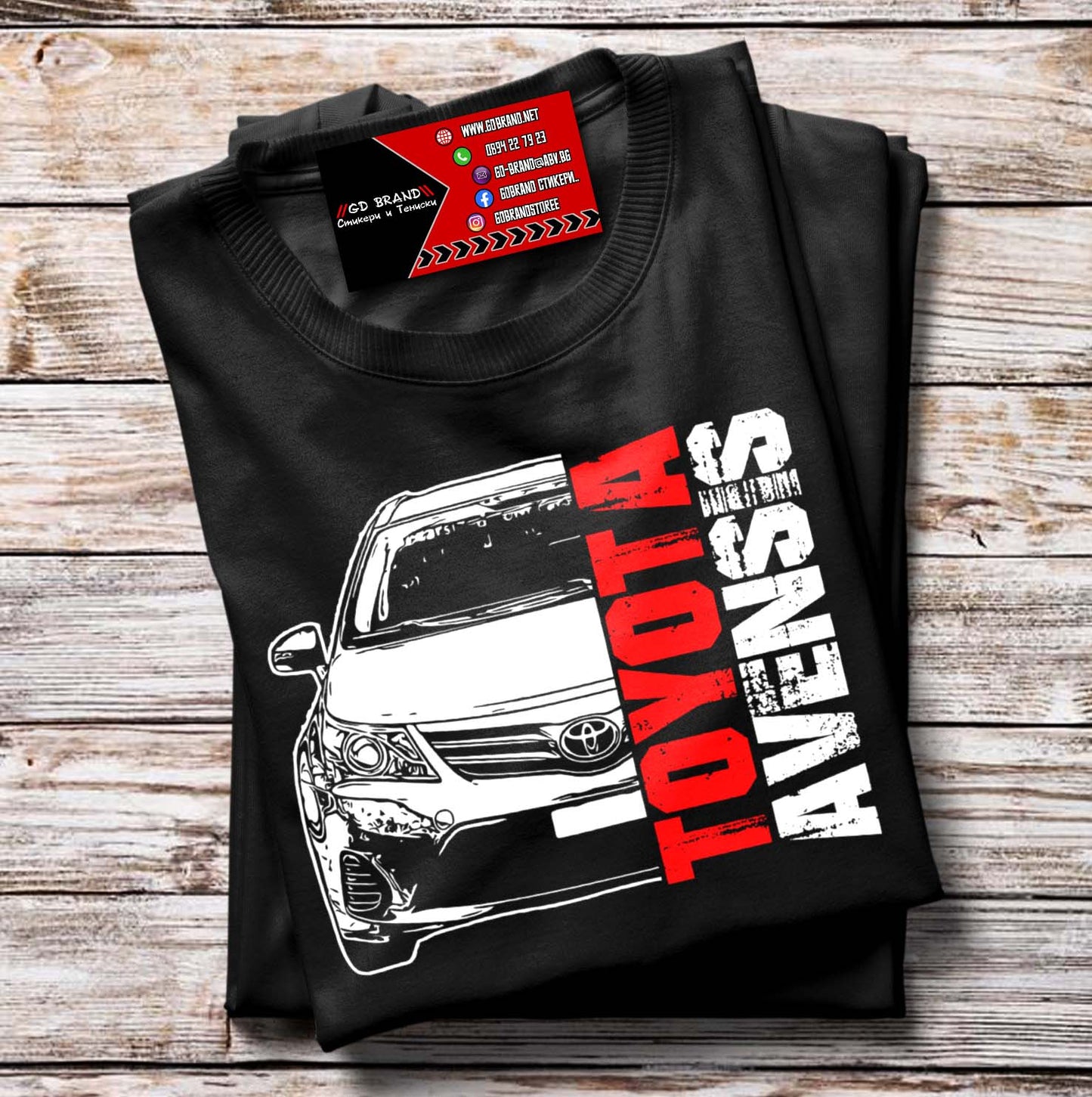 Тениска Toyota Avensis