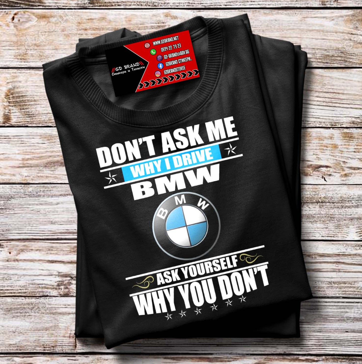 Тениска BMW