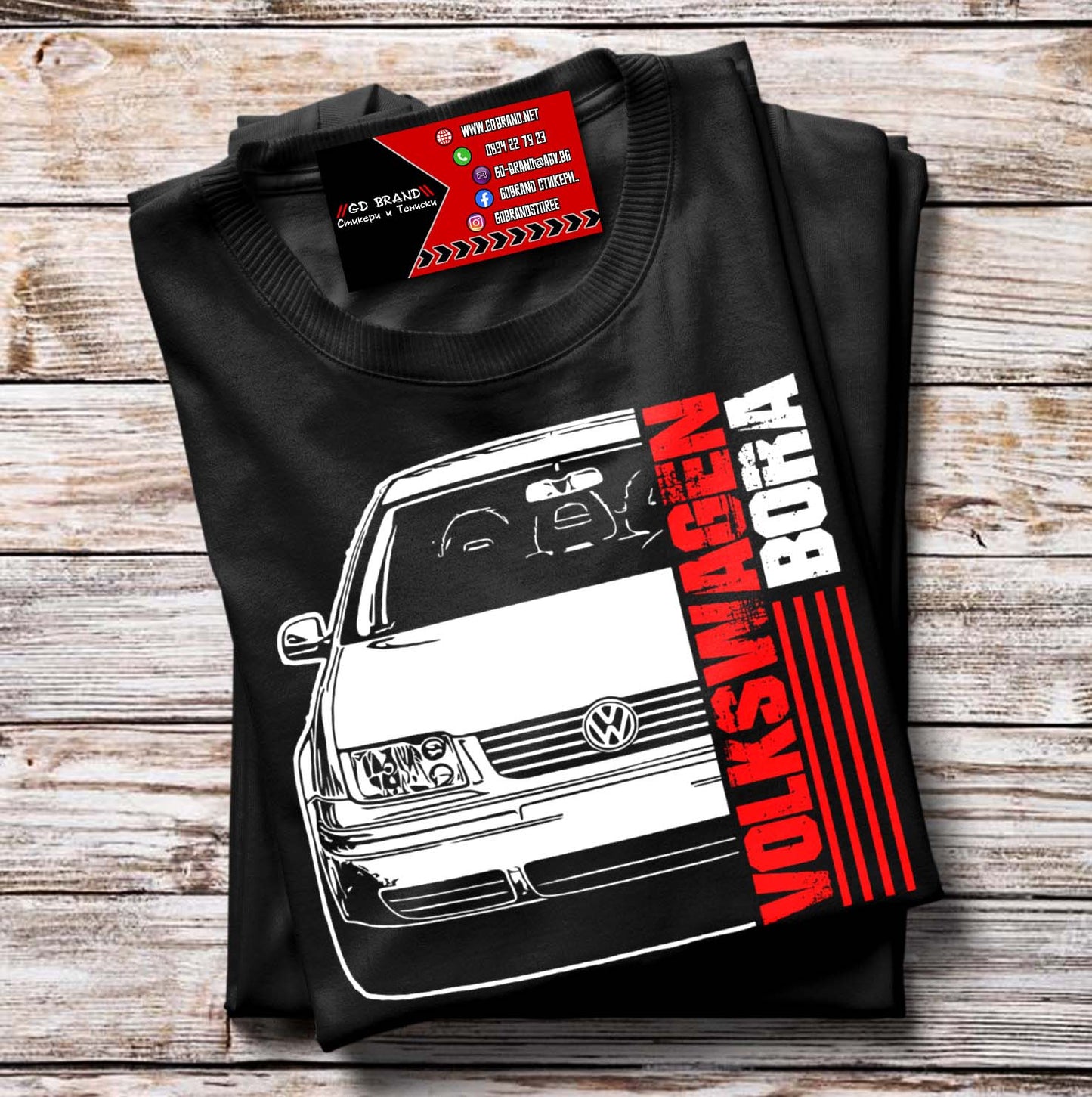 Тениска VW Bora