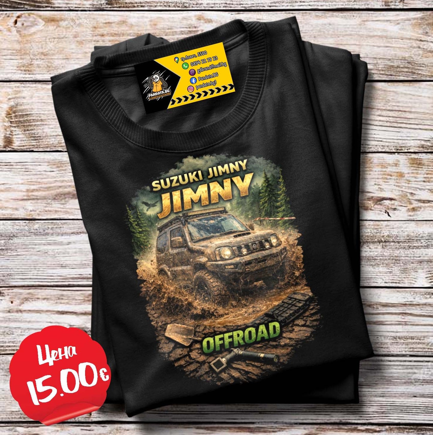 Тениска Suzuki Jimny