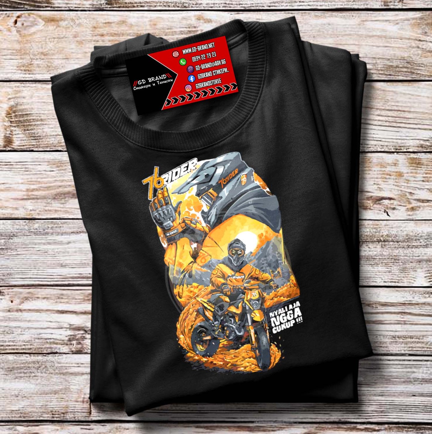 Тениска Motocross
