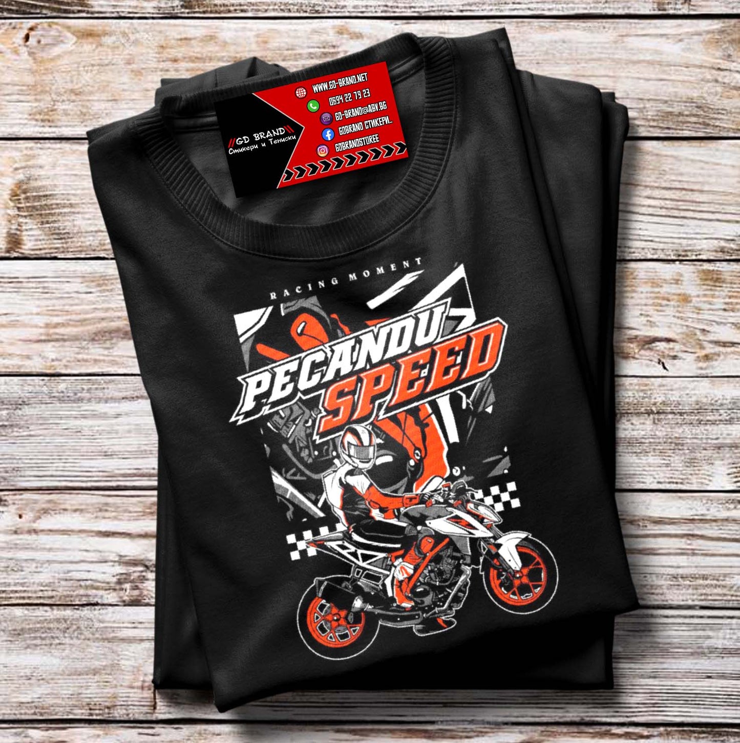 Тениска KTM Duke