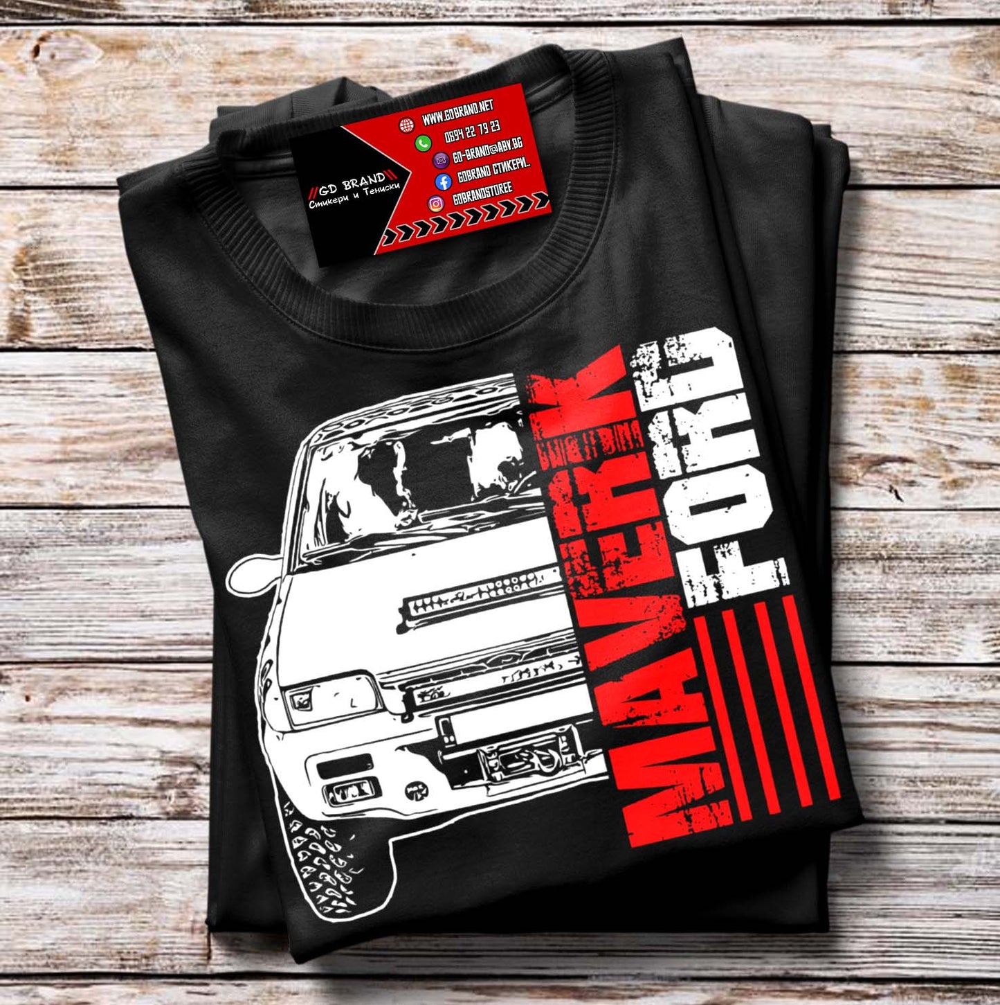 Тениска Ford Maverik Offroad