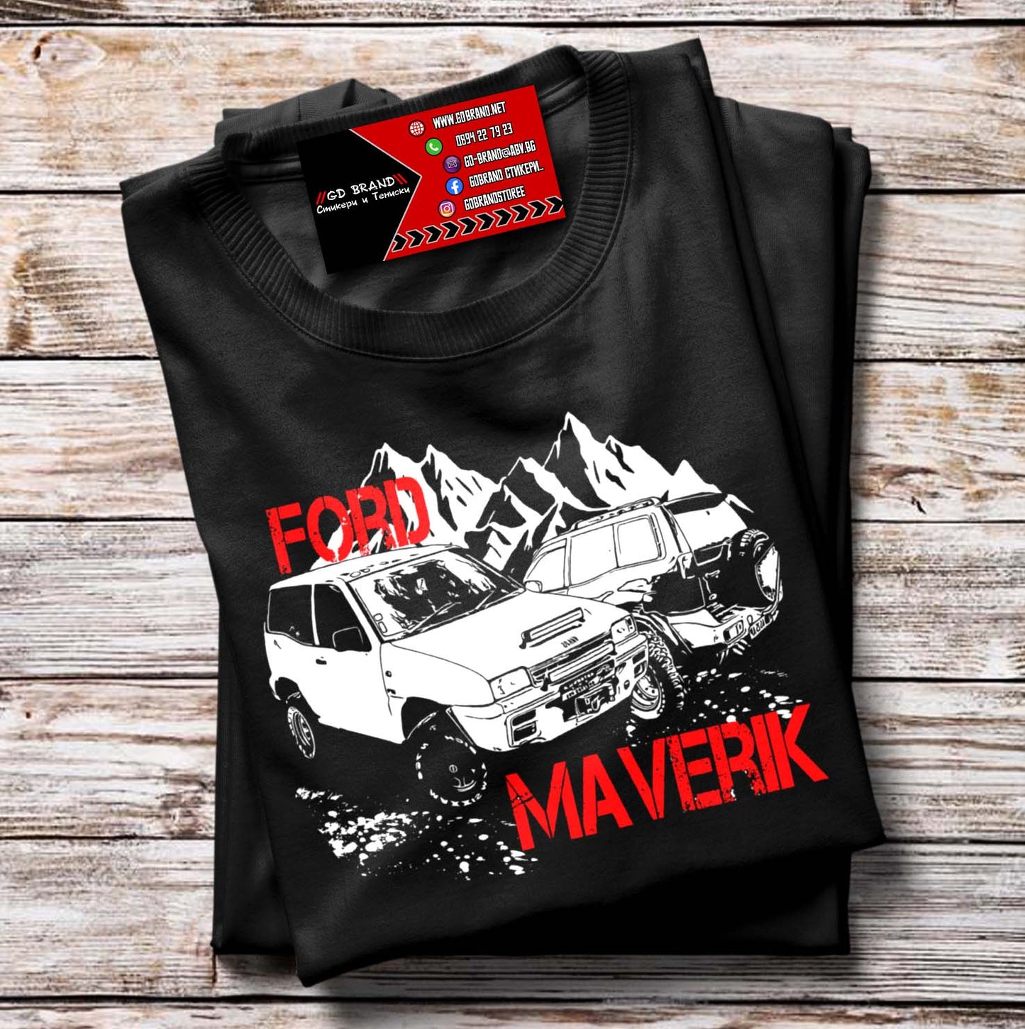 Тениска Ford Maverik Offroad
