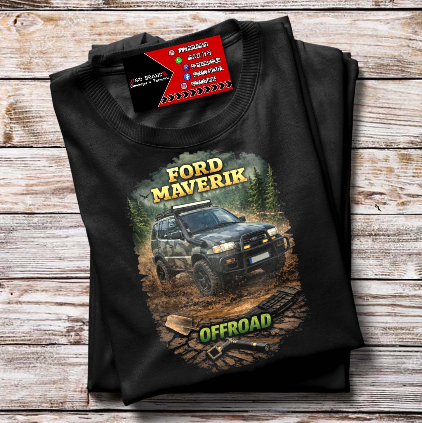 Тениска Ford Maverik Offroad MUD