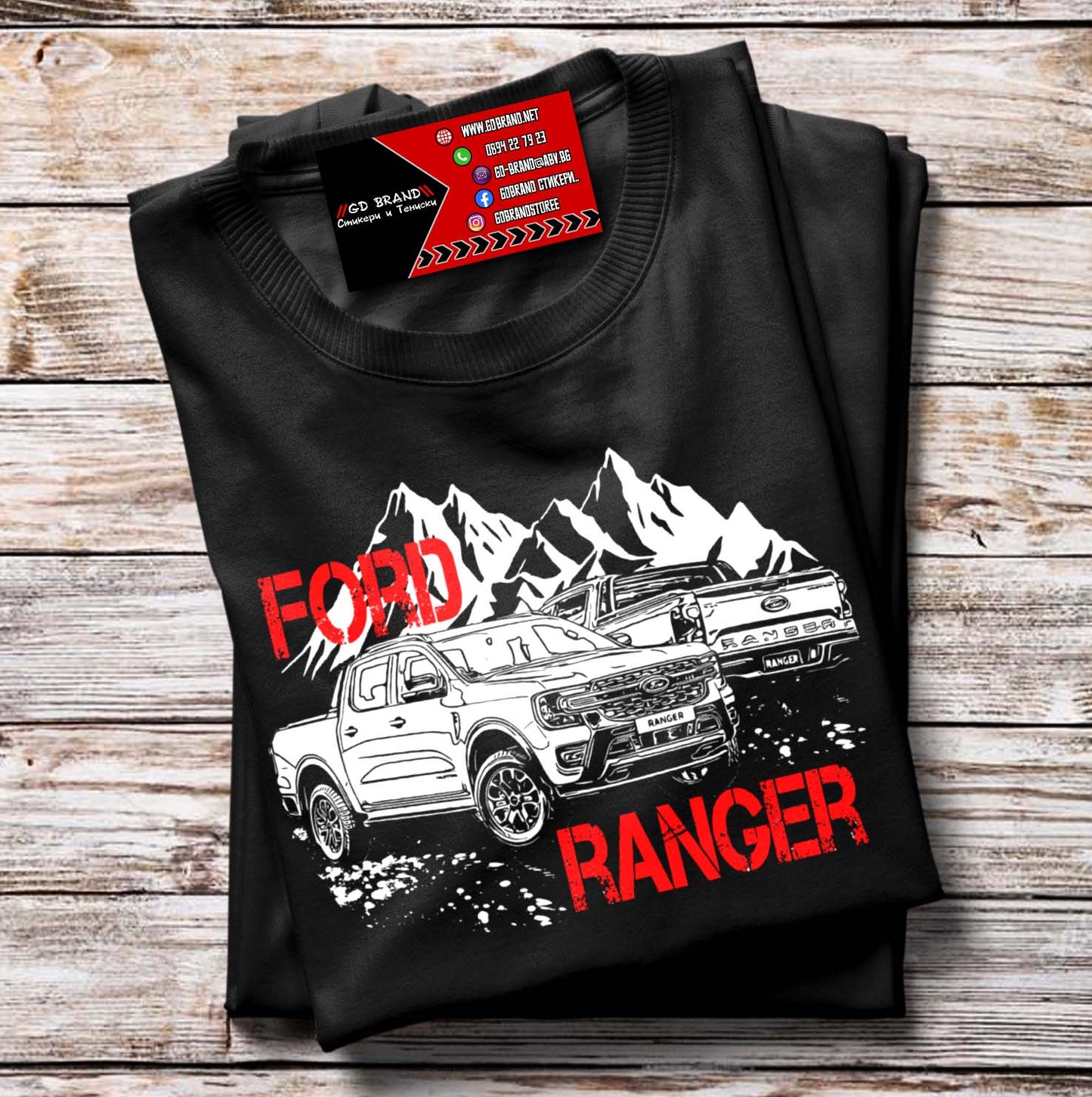 Тениска Ford Ranger