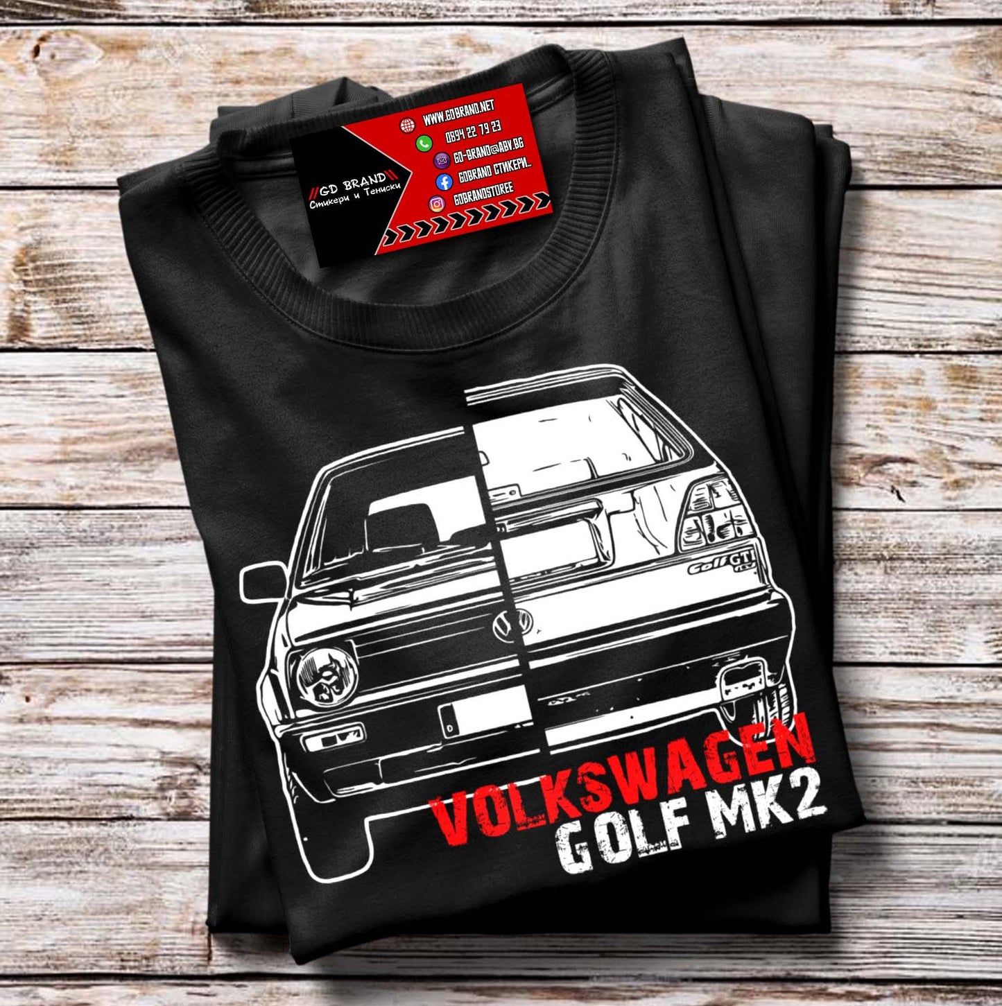 Тениска VW Golf MK2
