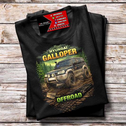Тениска Hyundai Galloper MUD