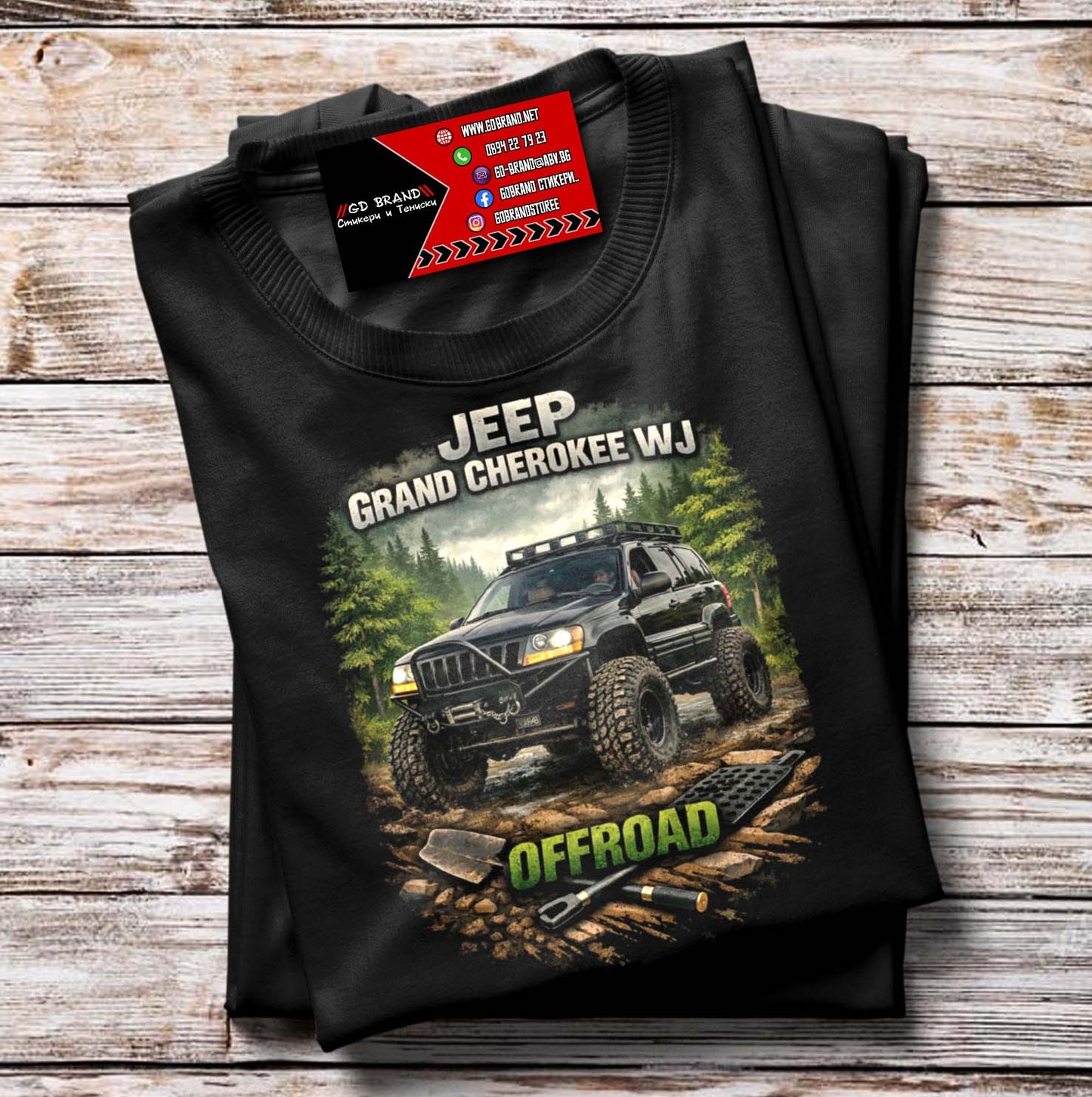 Тениска Jeep Cherokee WJ MUD