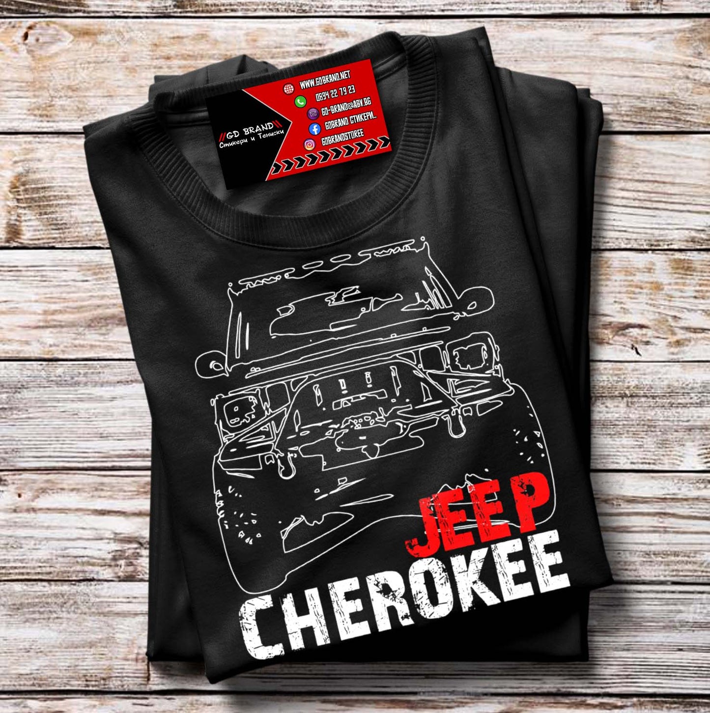 Тениска Jeep Cherokee XJ