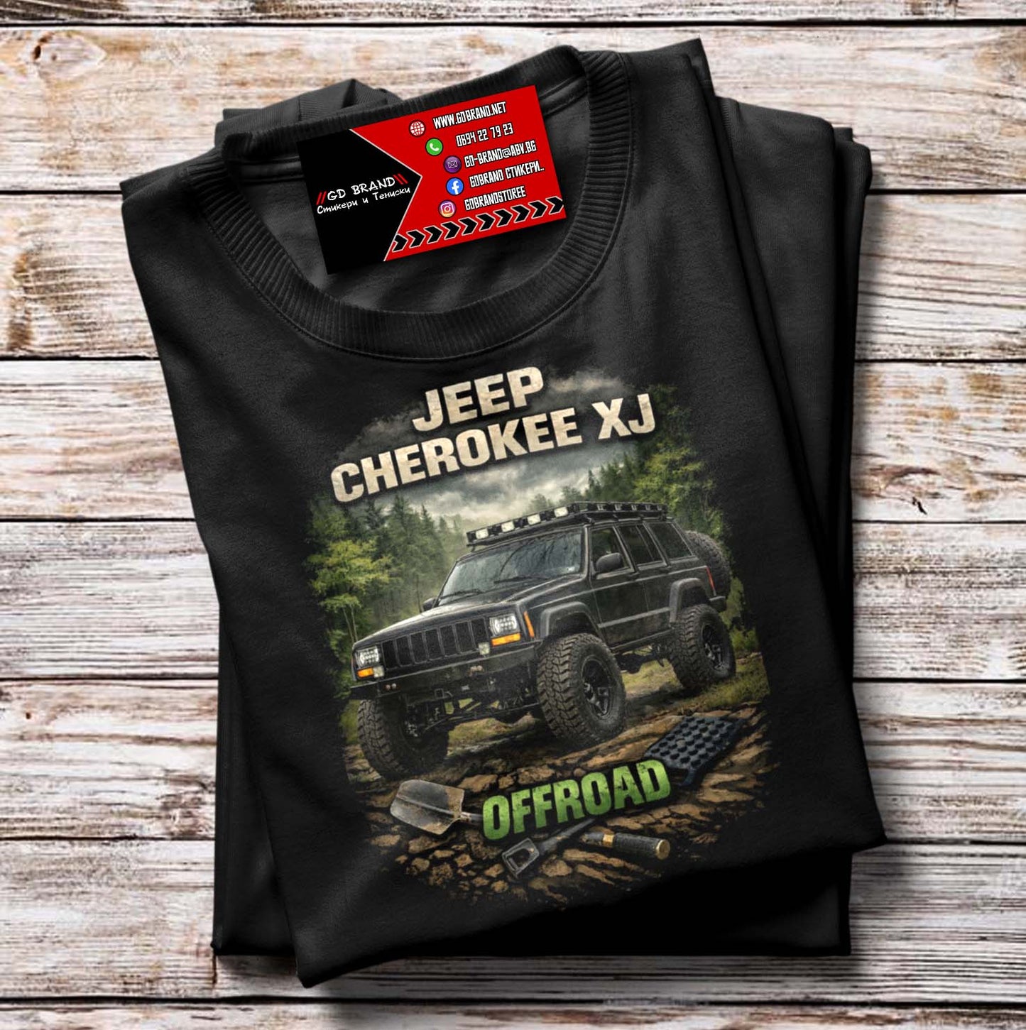 Тениска Jeep Cherokee XJ MUD
