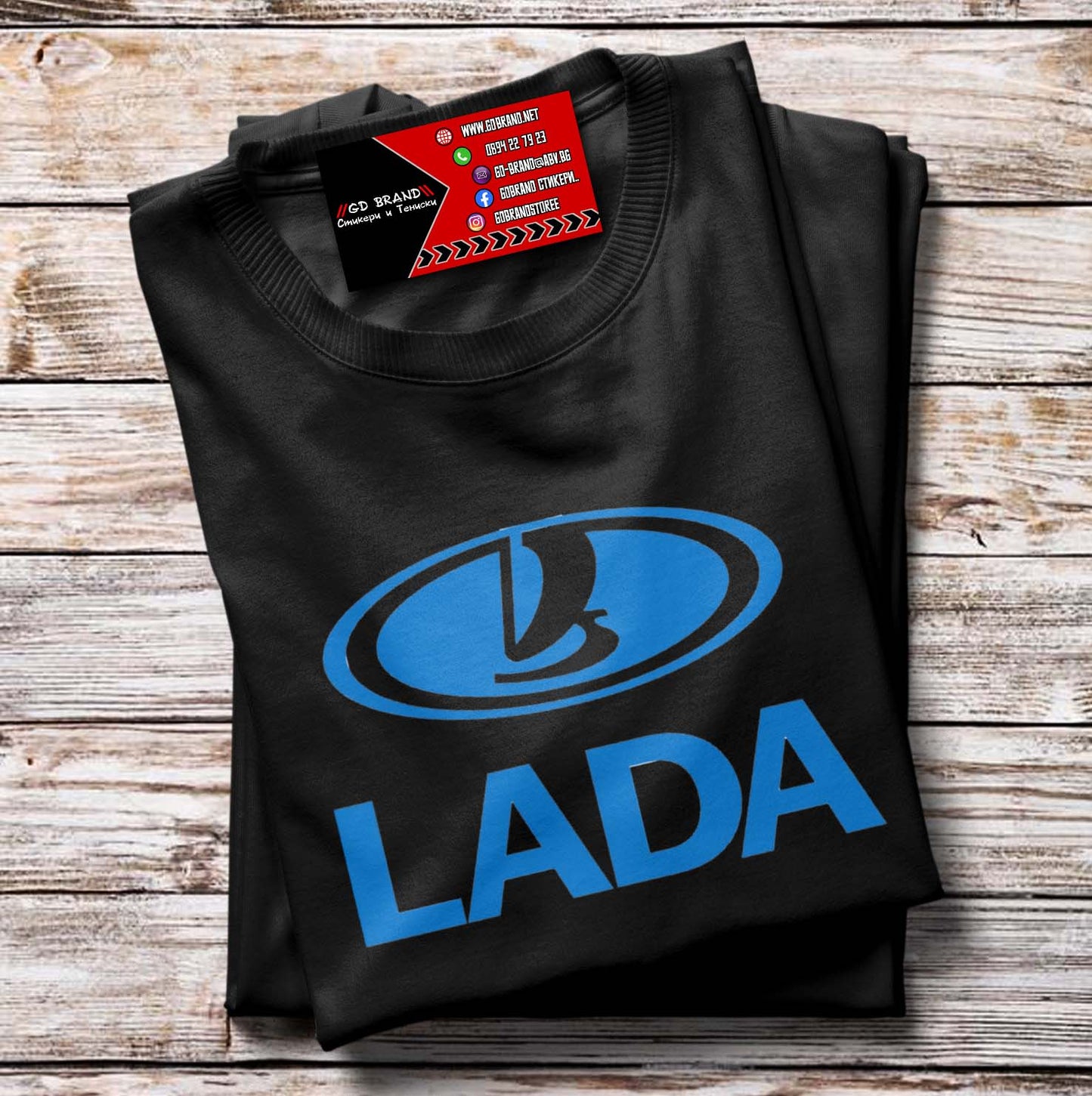 Тениска Lada