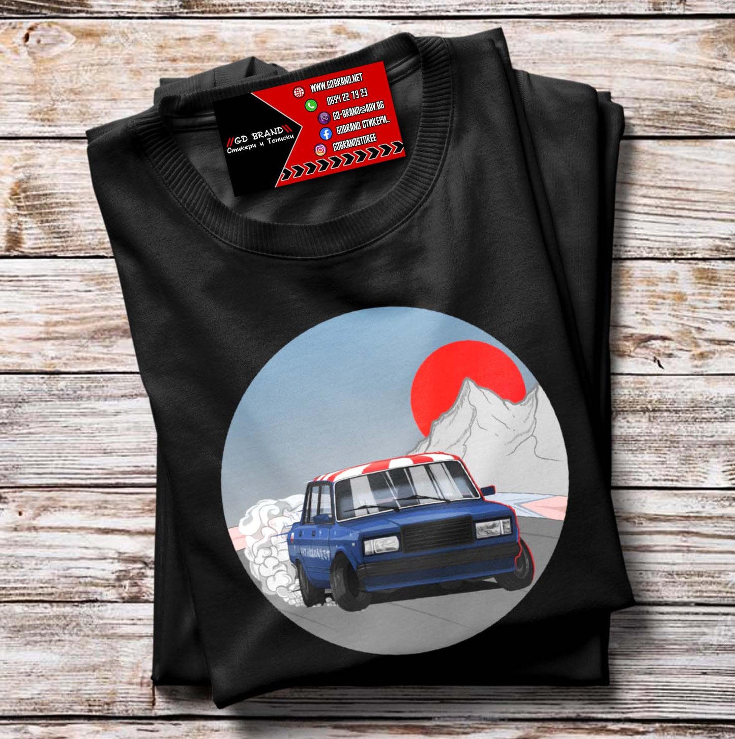 Тениска Lada Drift