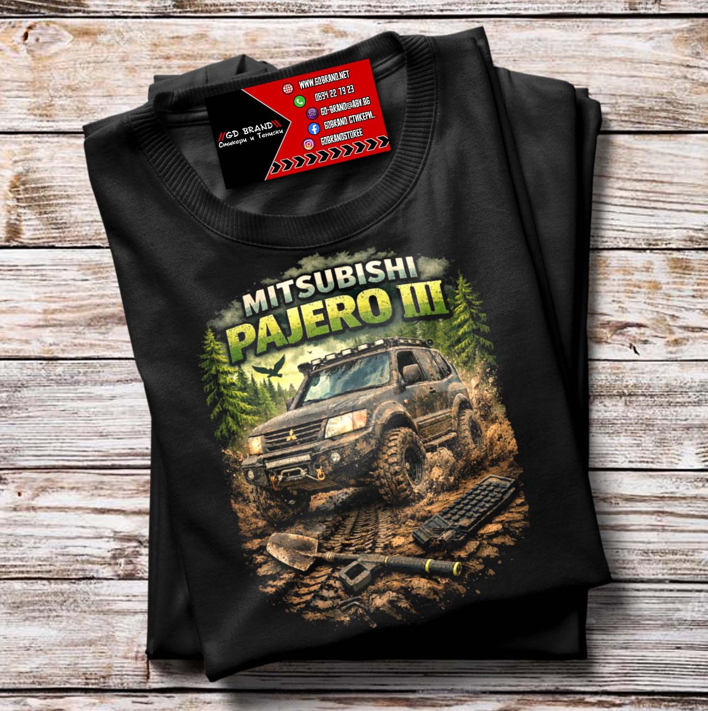 Тениска Mitsubishi Pajero 3 MUD