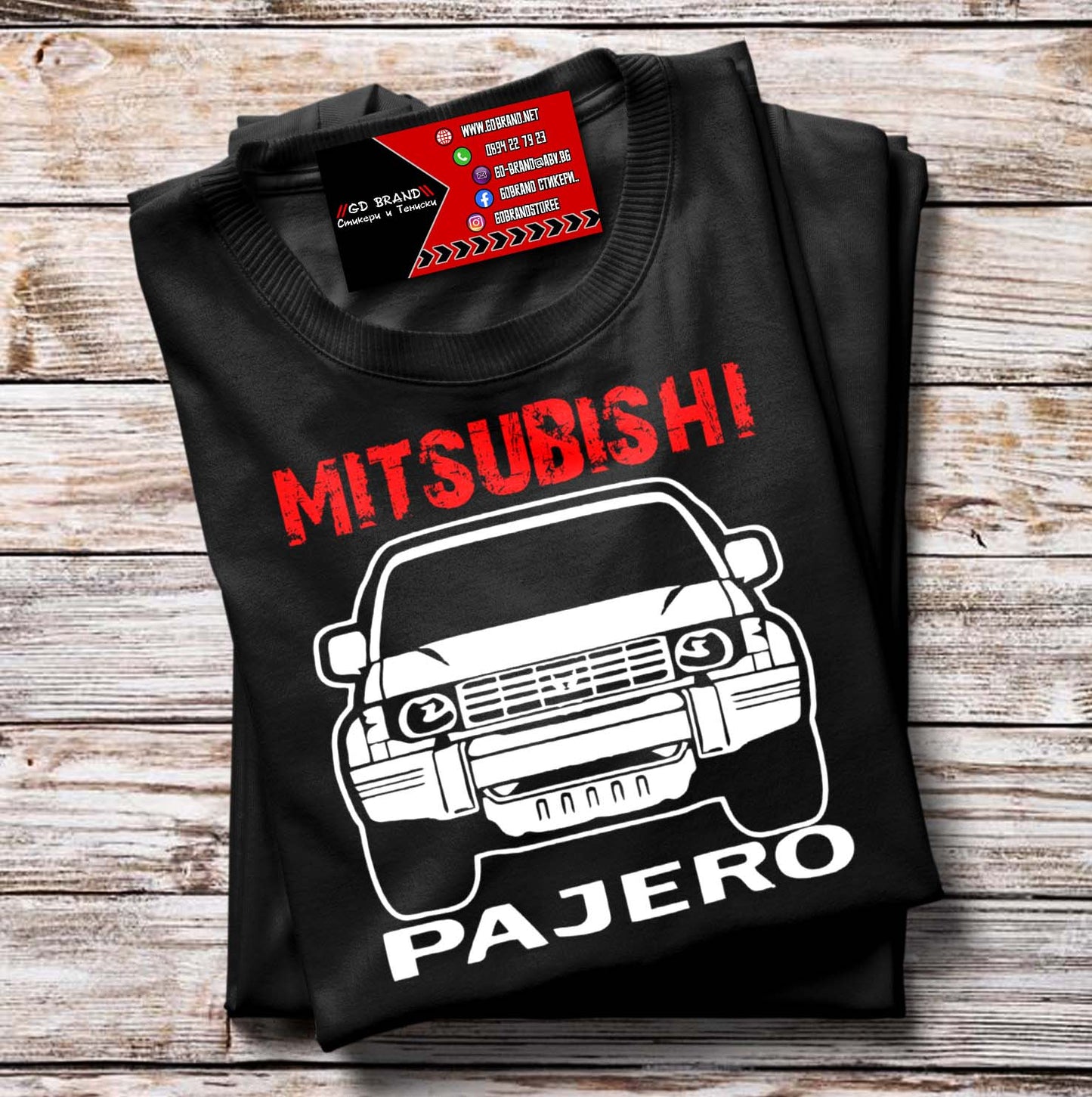 Тениска Mitsubishi Pajero