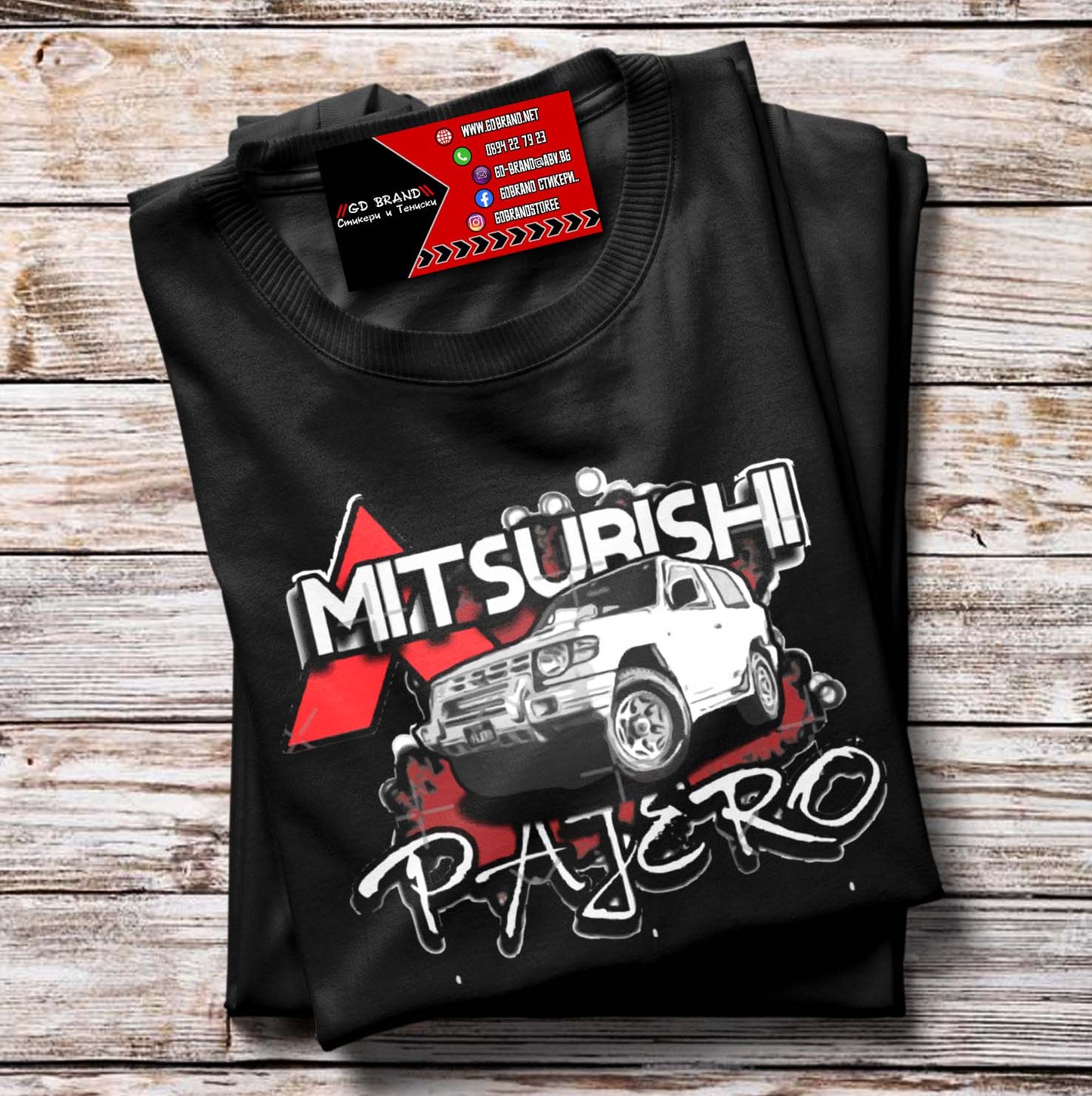 Тениска Mitsubishi Pajero