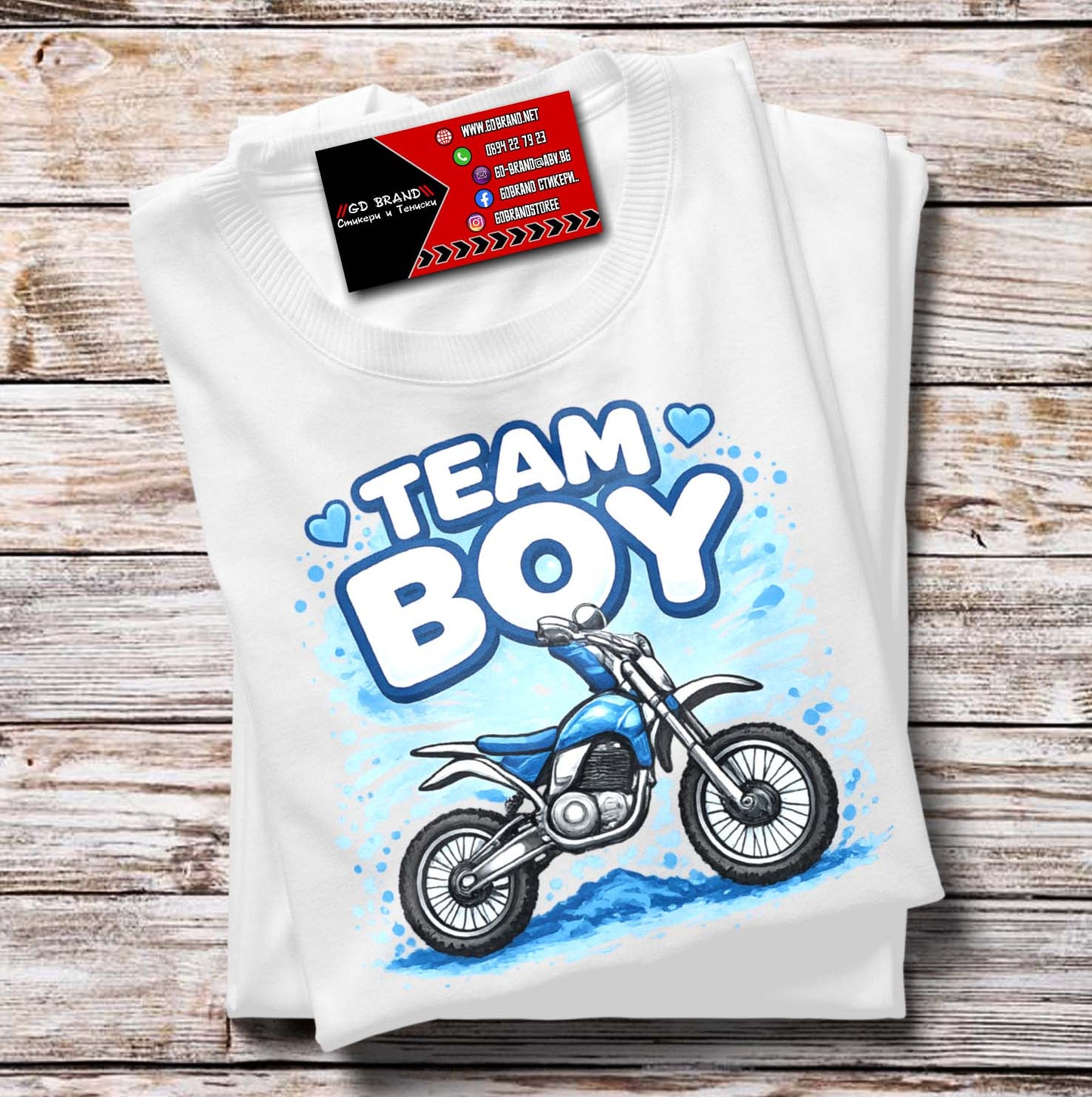 Тениска Мото BOY-GIRL