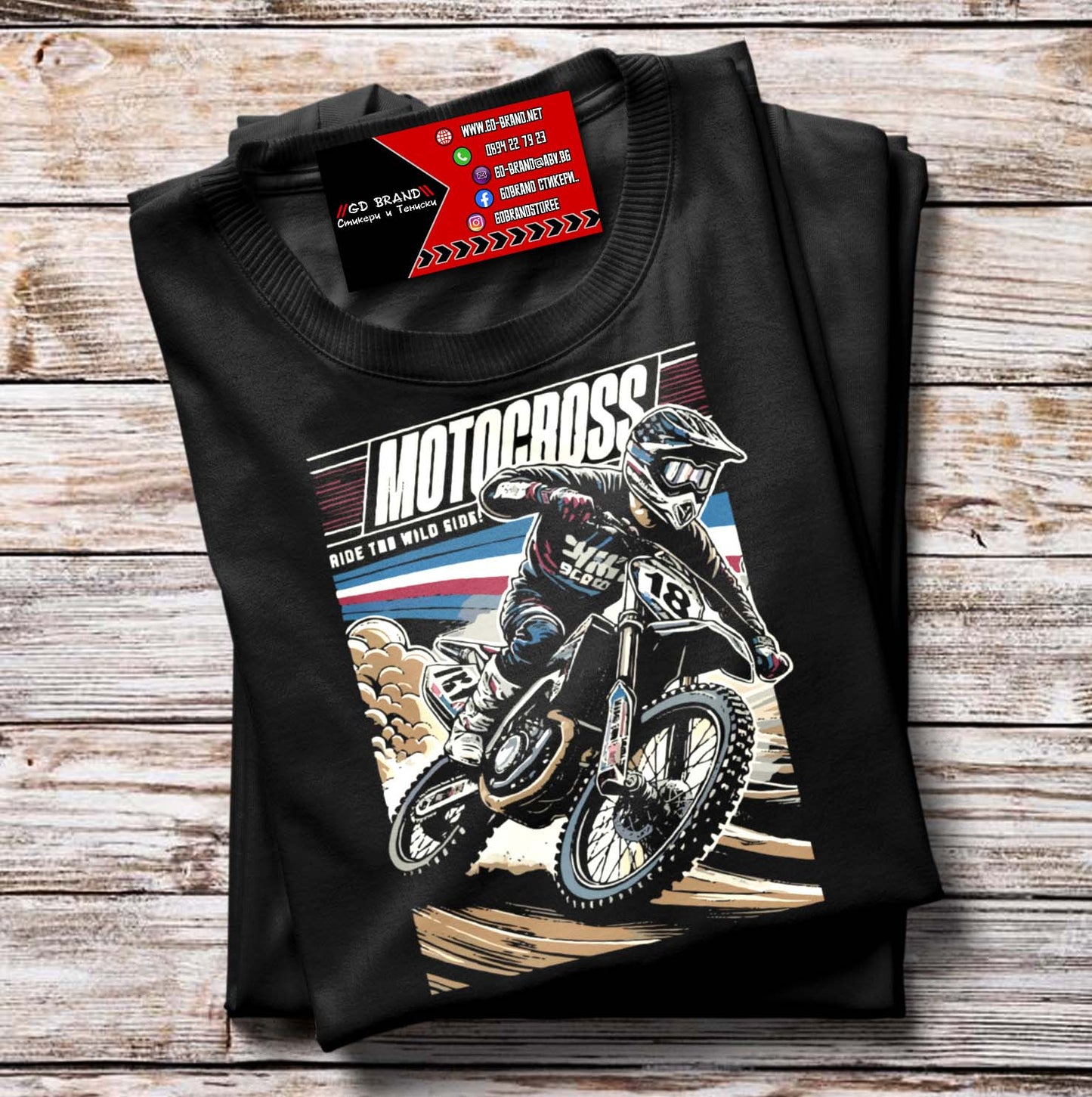 Тениска Motocross