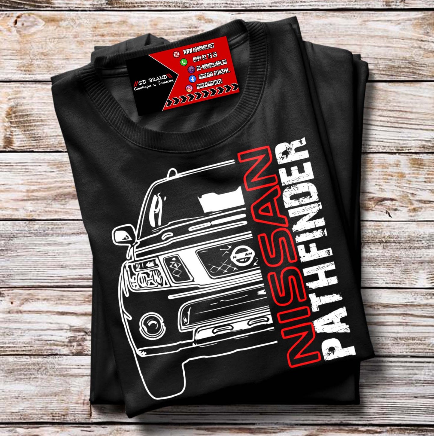 Тениска Nissan Pathfinder