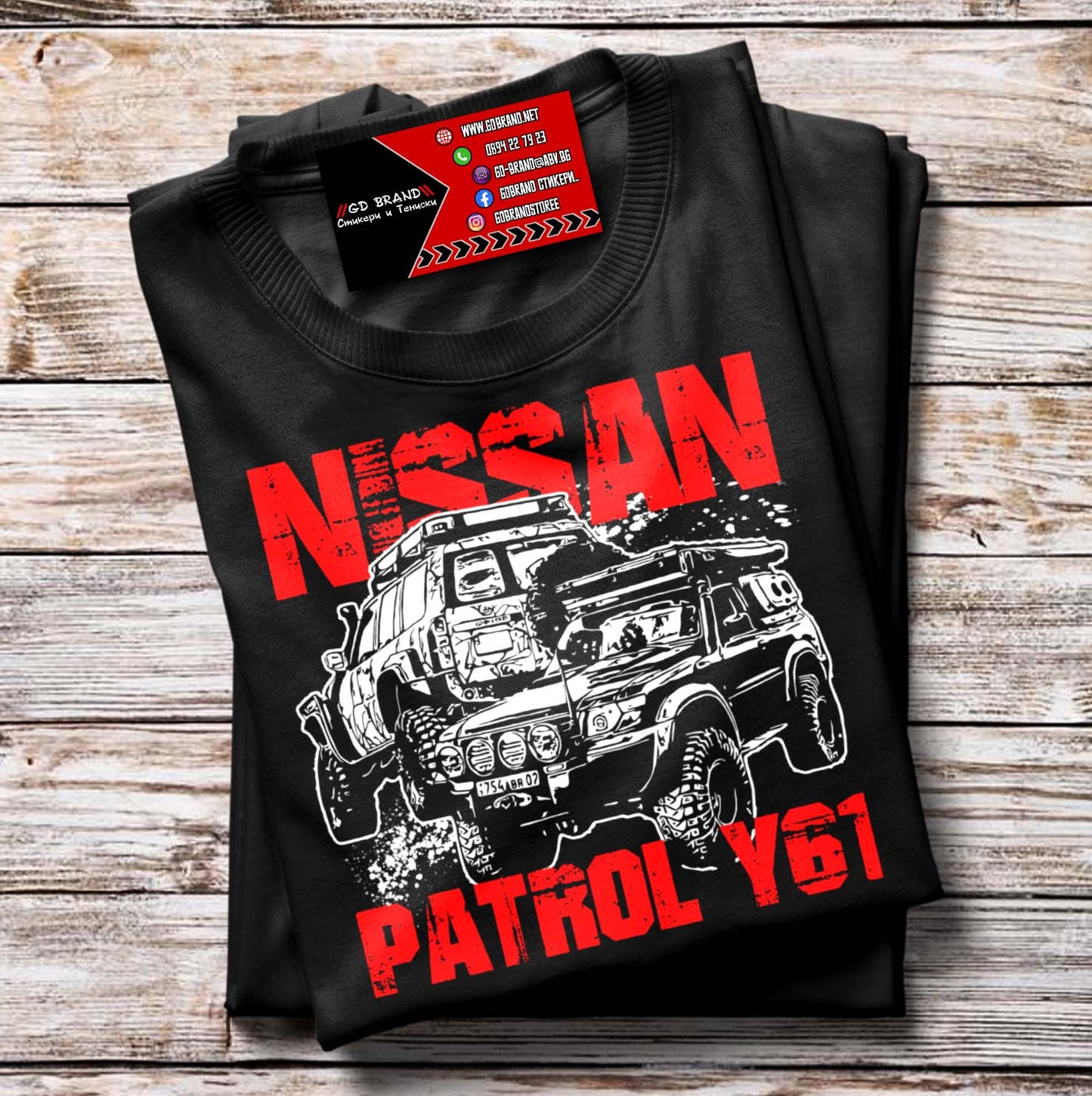 Тениска Nissan Patrol Y61
