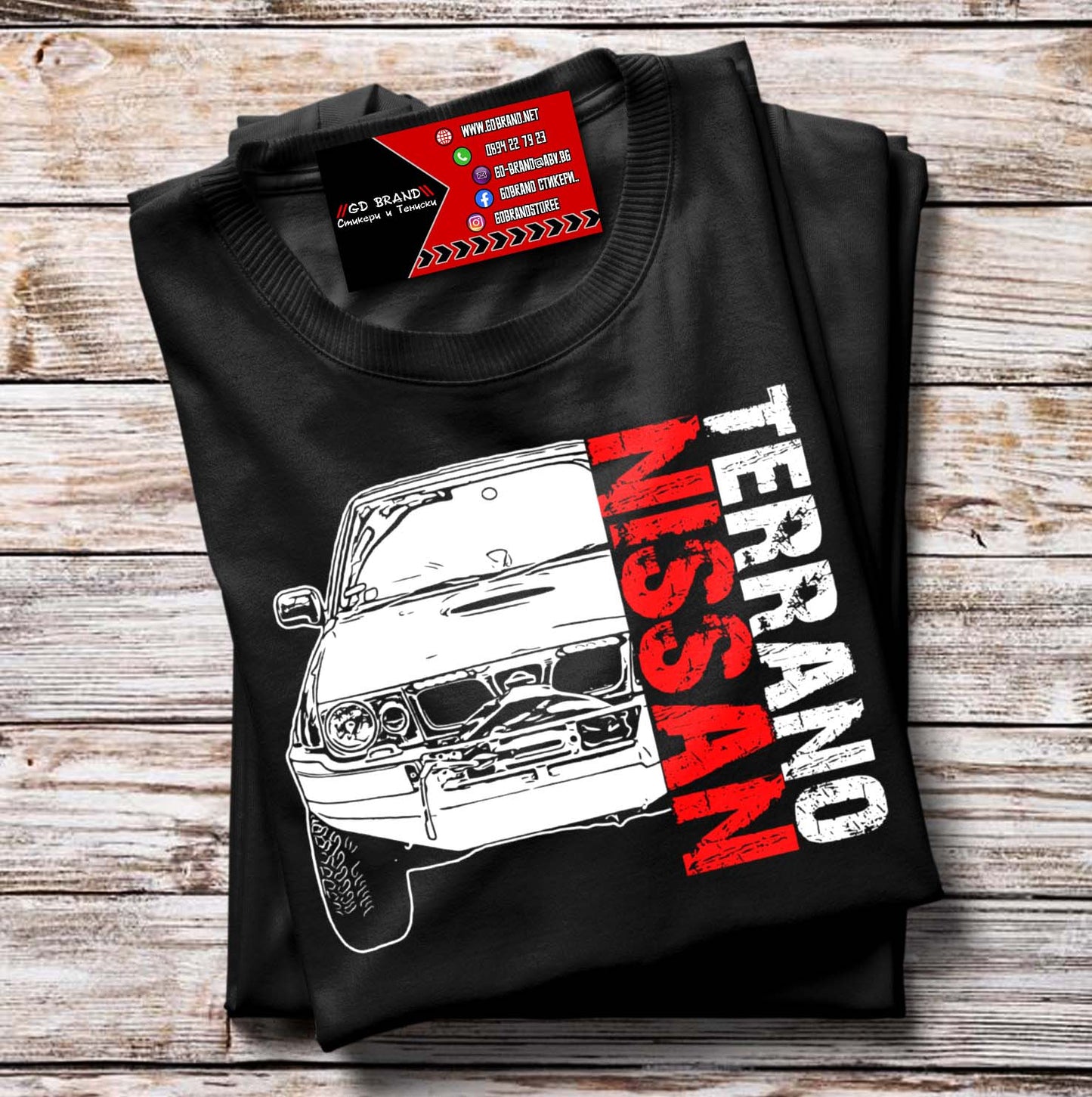 Тениска Nissan Terrano