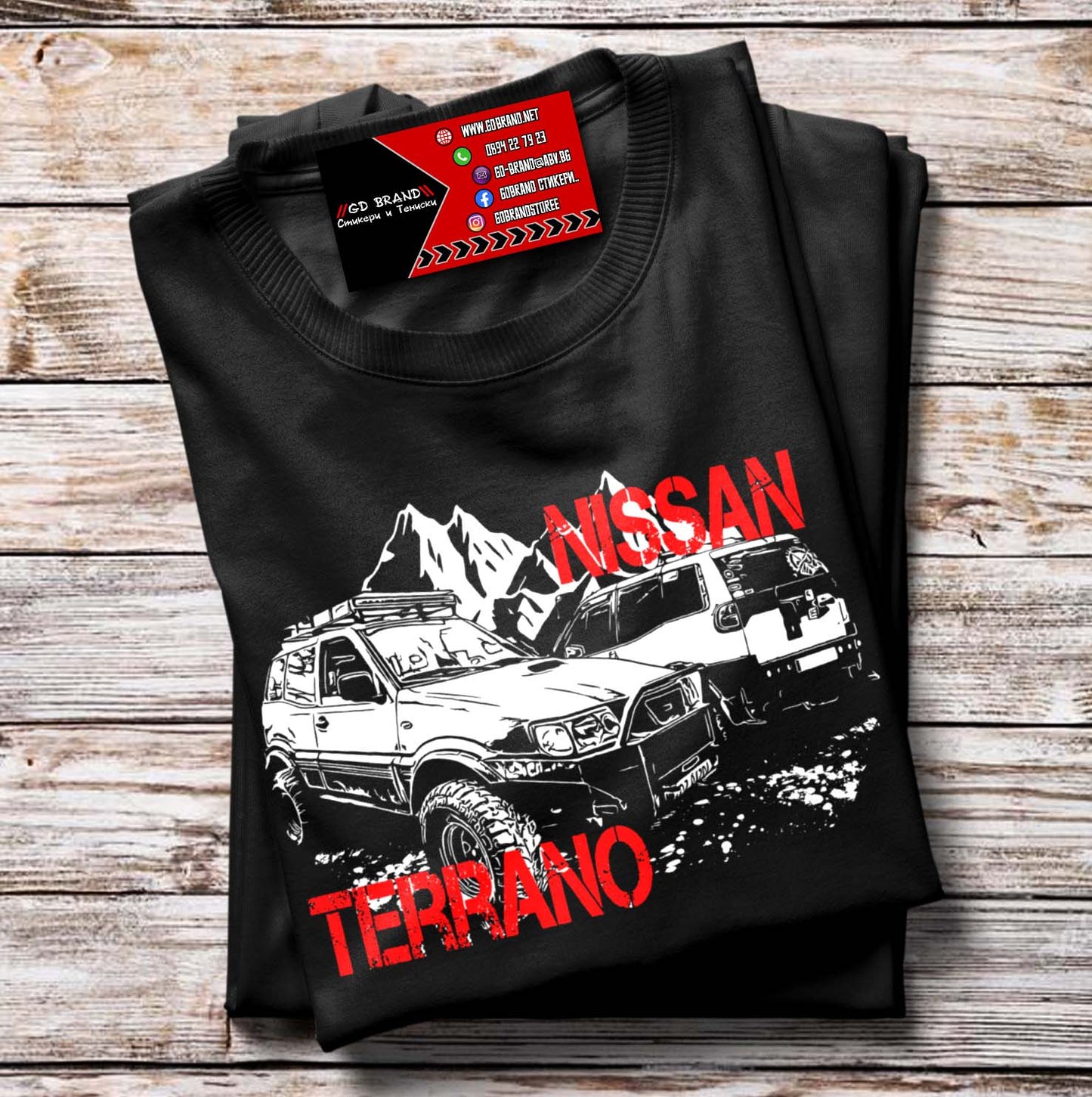Тениска Nissan Terrano