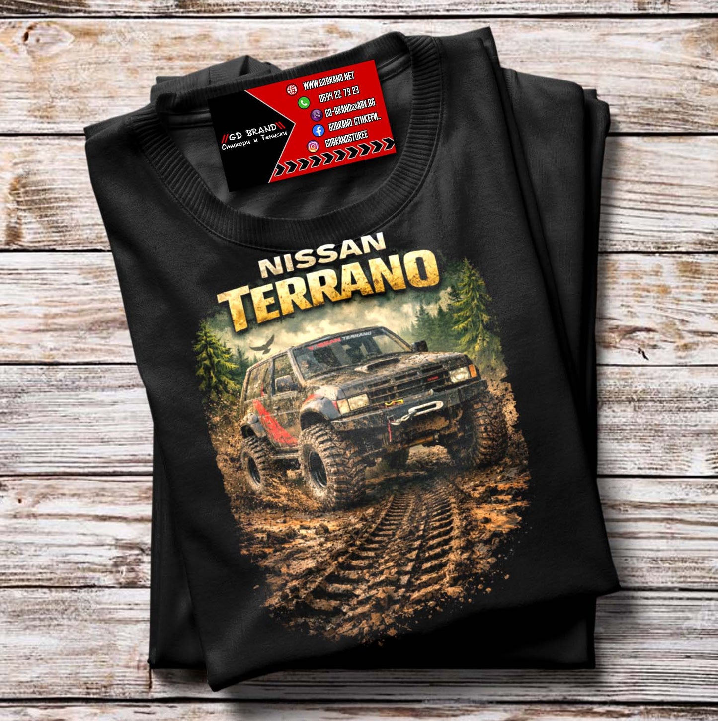 Тениска Nissan Terrano MUD