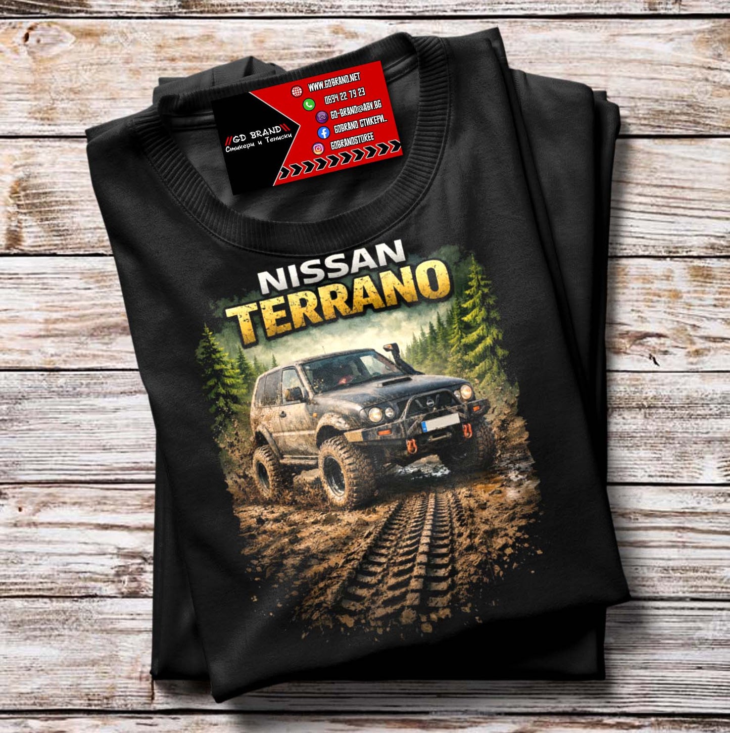 Тениска Nissan Terrano MUD