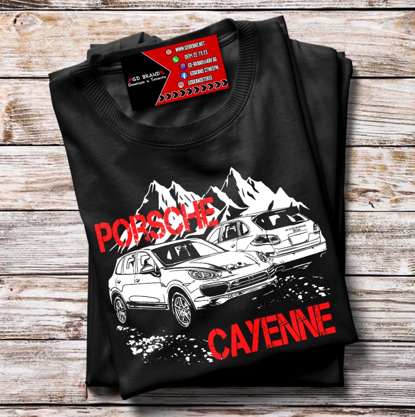 Тениска Porsche Cayenne
